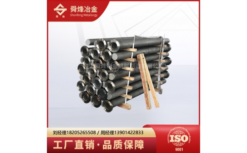 燃?xì)廨椛涔躝輻射管_如何安裝輻射管？燃?xì)廨椛涔艿奶攸c(diǎn)
